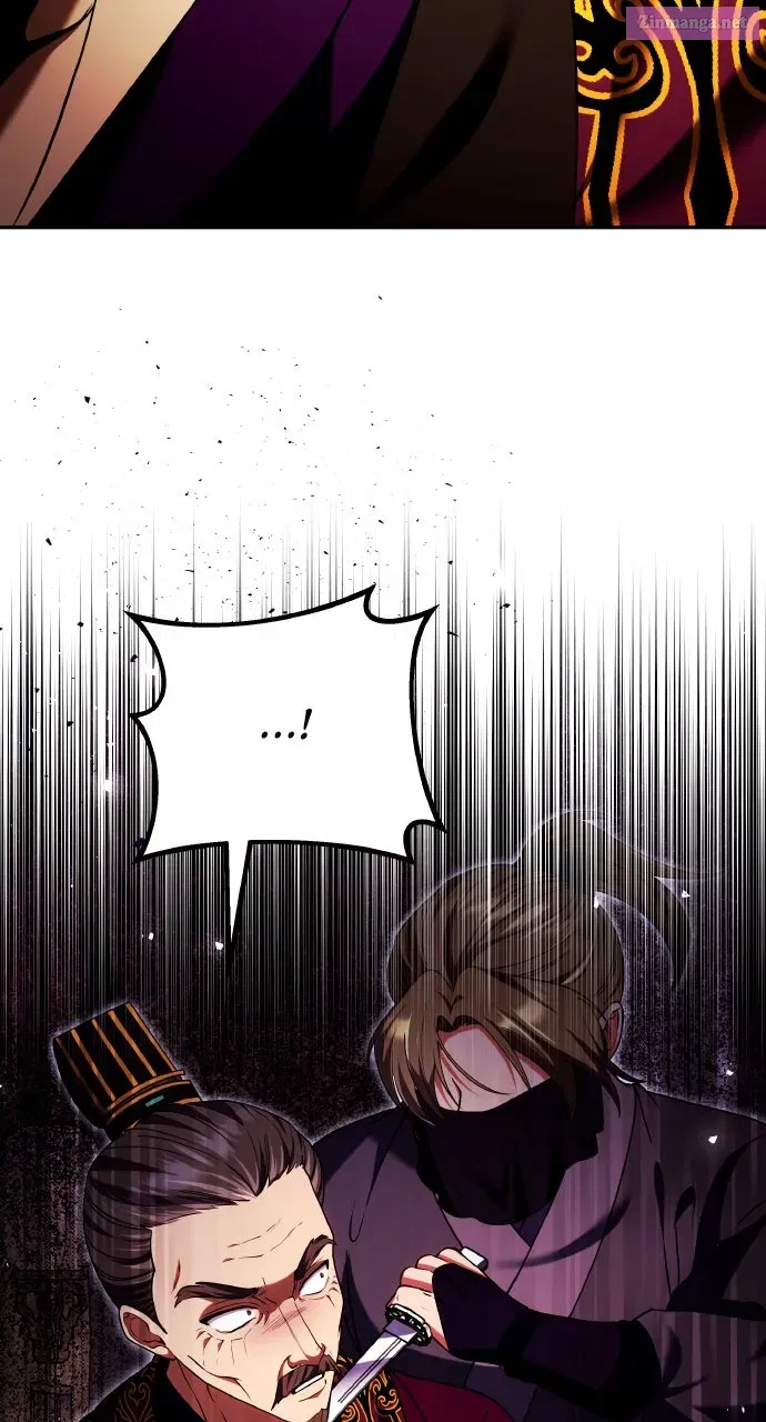 A Martial Master Wakes Up as a Concubine Chapter 112 page 64 - 