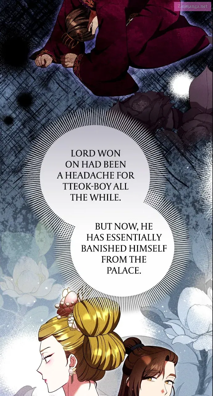 A Martial Master Wakes Up as a Concubine Chapter 112 page 78 - 
