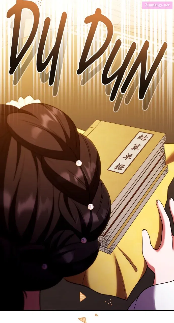 A Martial Master Wakes Up as a Concubine Chapter 112 page 92 - 