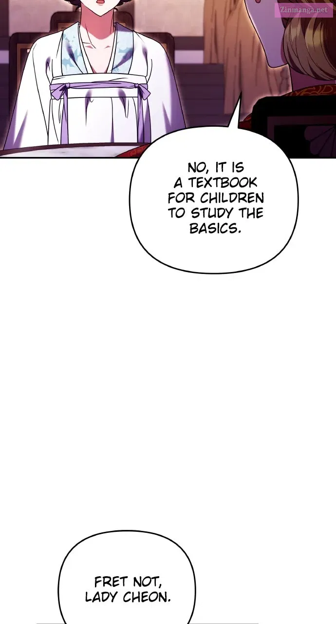 A Martial Master Wakes Up as a Concubine Chapter 113 page 40 - 