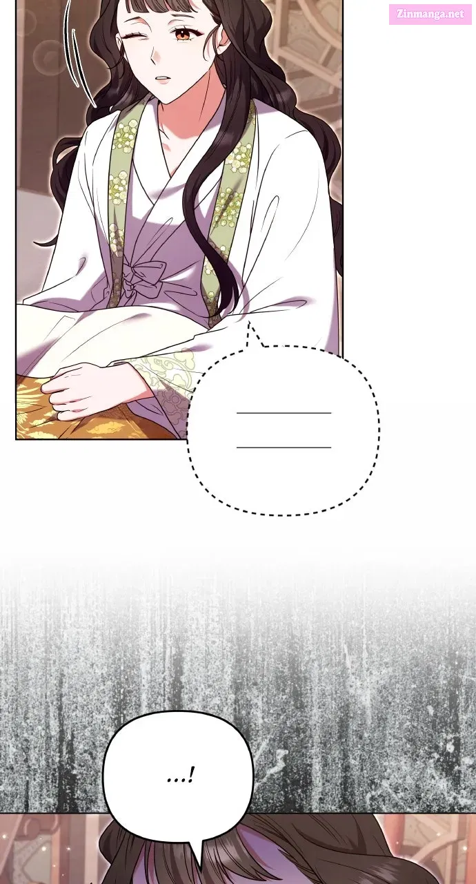 A Martial Master Wakes Up as a Concubine Chapter 115 page 11 - 
