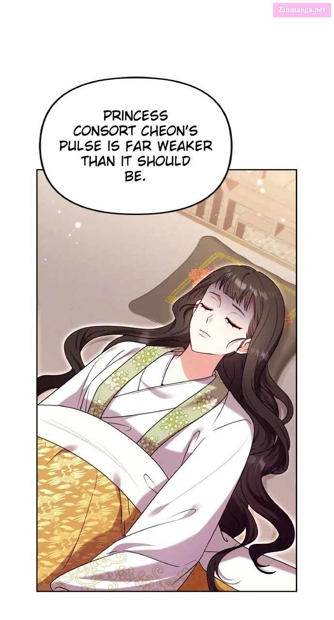 A Martial Master Wakes Up as a Concubine Chapter 115 page 5 - 