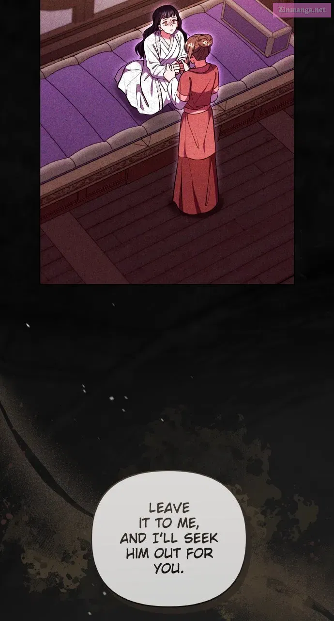 A Martial Master Wakes Up as a Concubine Chapter 115 page 41 - 
