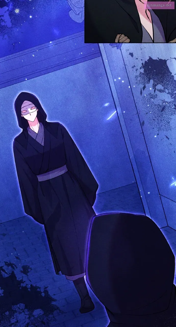A Martial Master Wakes Up as a Concubine Chapter 115 page 46 - 