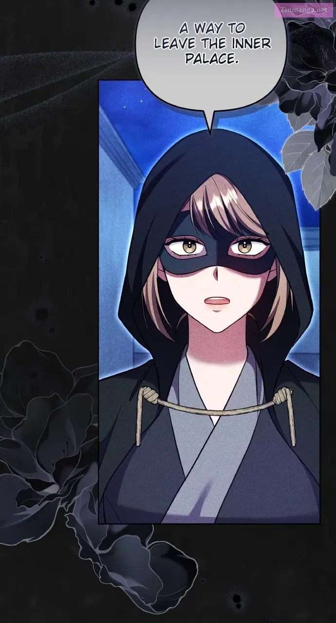 A Martial Master Wakes Up as a Concubine Chapter 115 page 52 - 