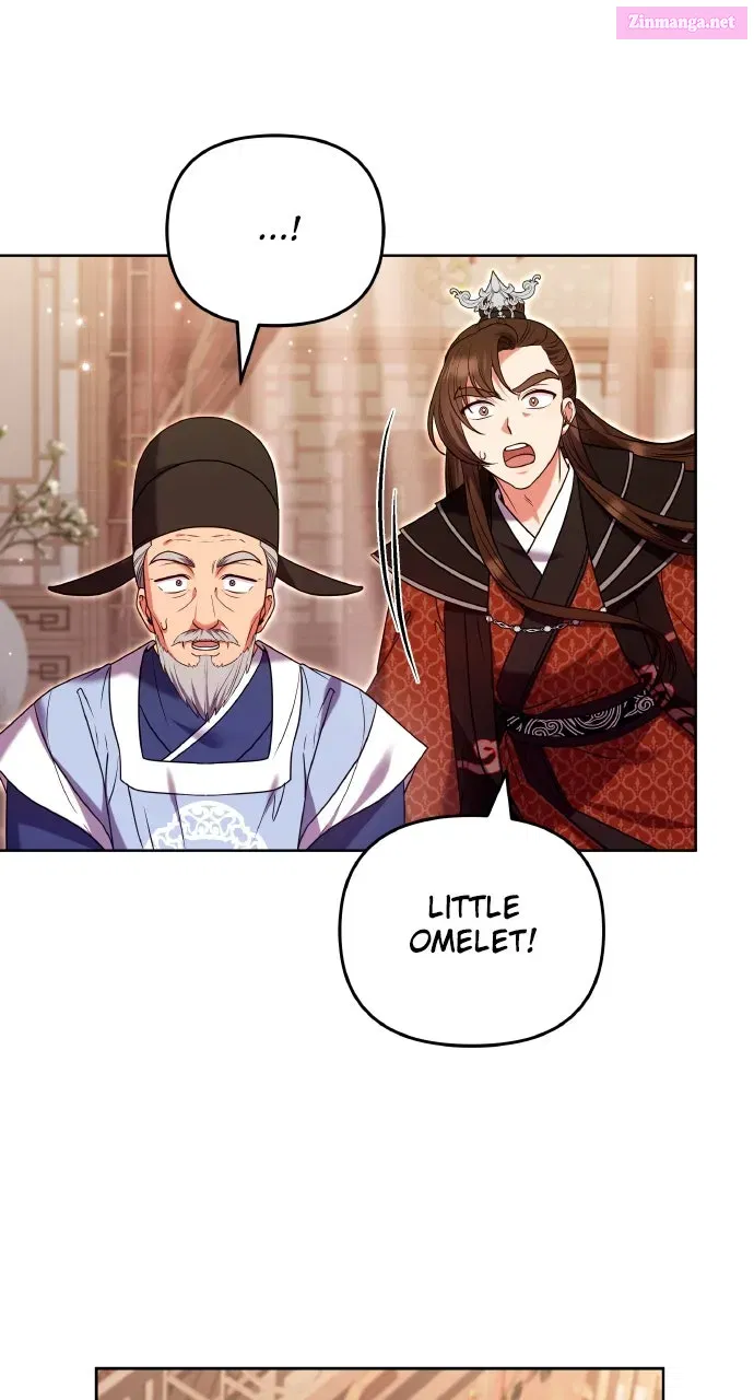 A Martial Master Wakes Up as a Concubine Chapter 115 page 9 - 