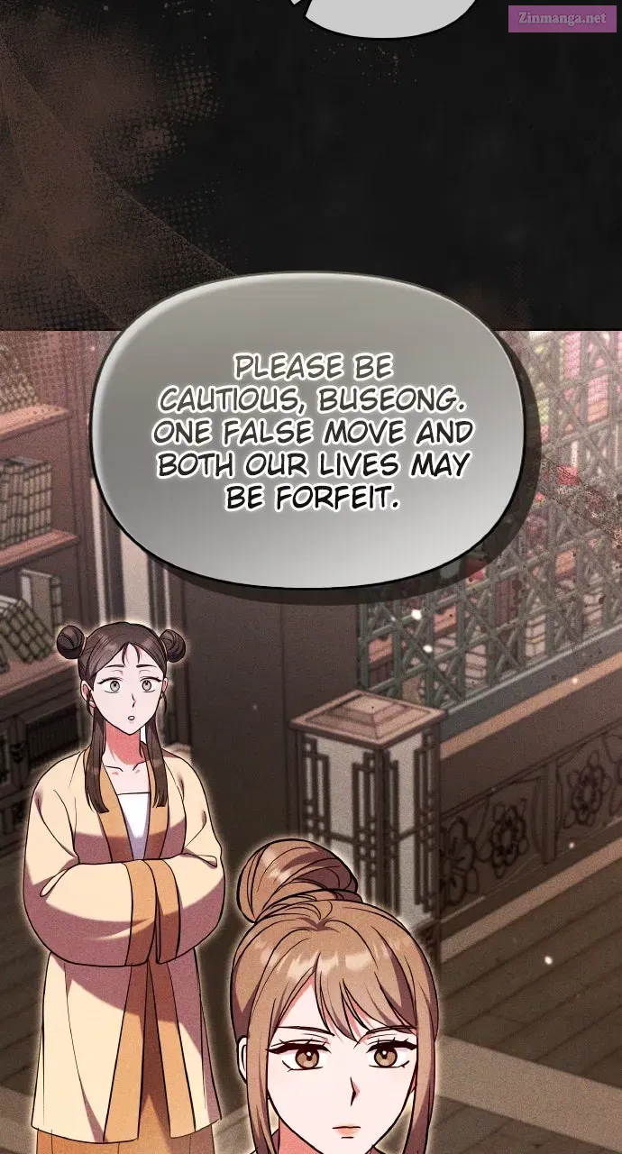 A Martial Master Wakes Up as a Concubine Chapter 115 page 81 - 