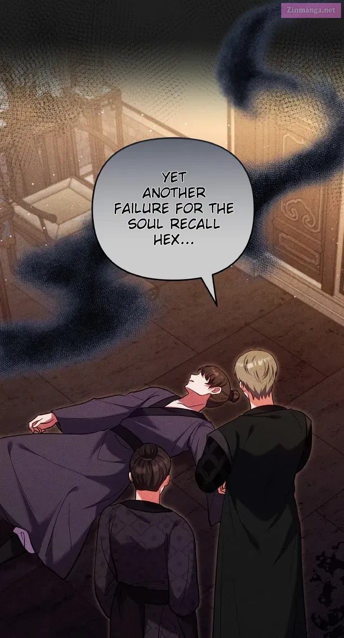 A Martial Master Wakes Up as a Concubine Chapter 116 page 2 - 