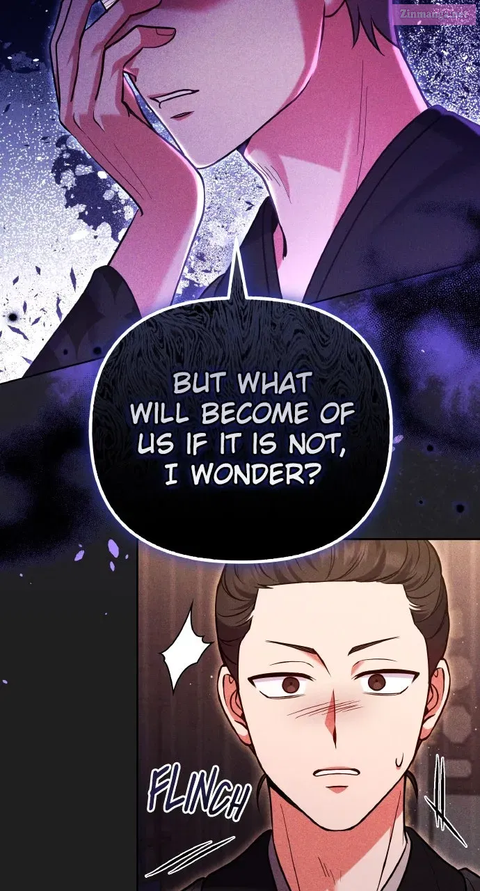 A Martial Master Wakes Up as a Concubine Chapter 116 page 14 - 