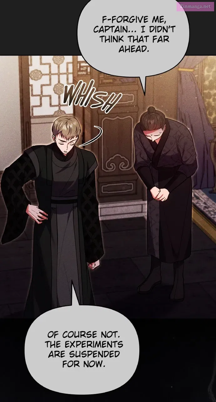 A Martial Master Wakes Up as a Concubine Chapter 116 page 17 - 