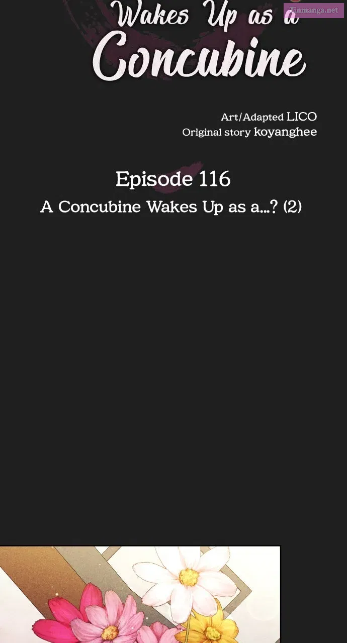 A Martial Master Wakes Up as a Concubine Chapter 116 page 20 - 