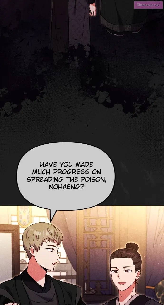 A Martial Master Wakes Up as a Concubine Chapter 116 page 3 - 