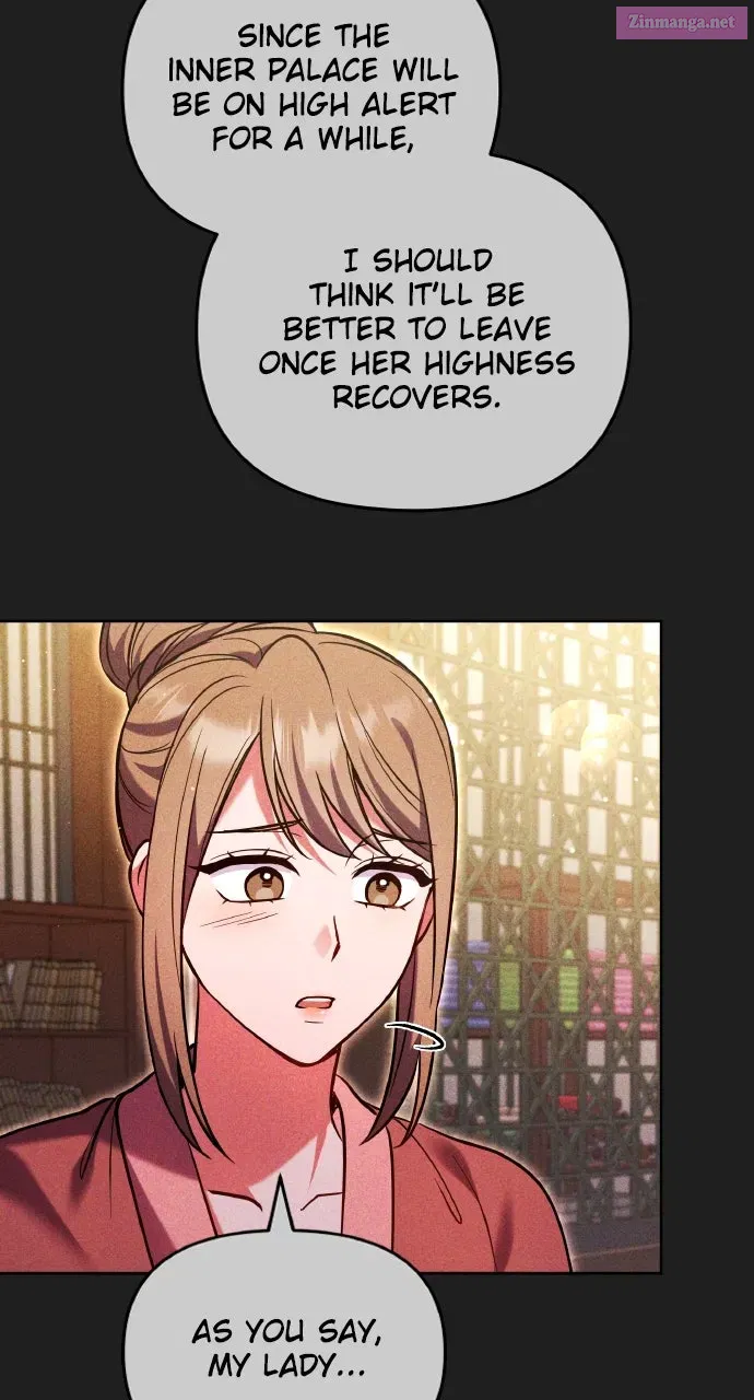 A Martial Master Wakes Up as a Concubine Chapter 116 page 23 - 