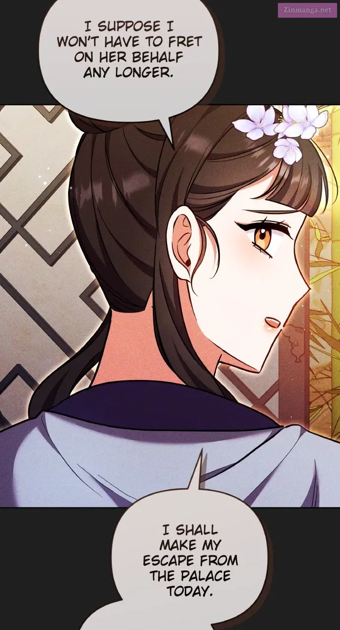 A Martial Master Wakes Up as a Concubine Chapter 116 page 32 - 