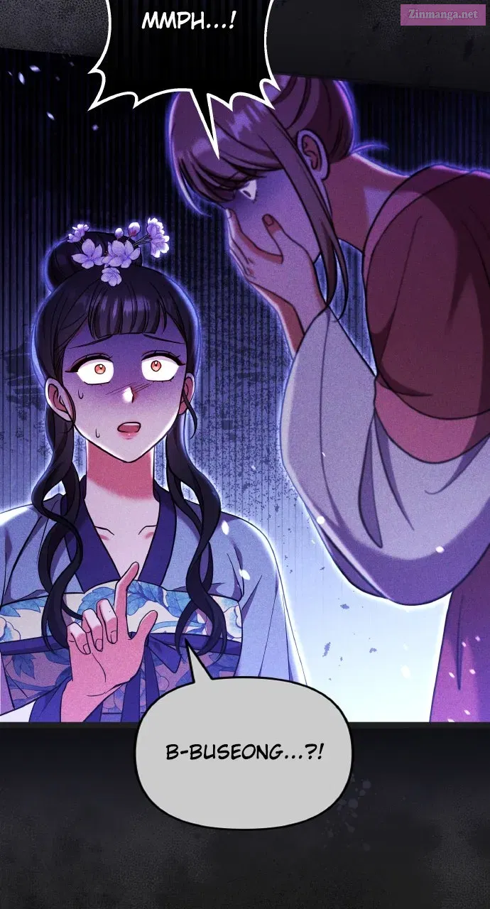 A Martial Master Wakes Up as a Concubine Chapter 116 page 52 - 