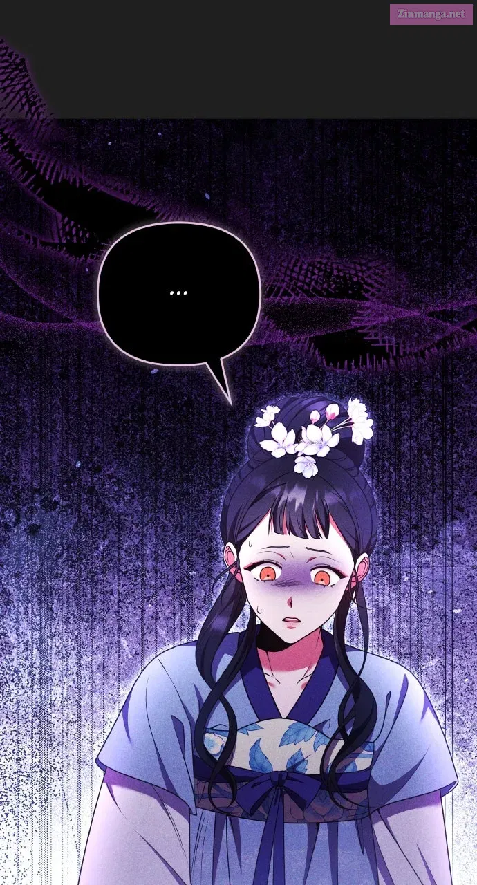 A Martial Master Wakes Up as a Concubine Chapter 116 page 58 - 