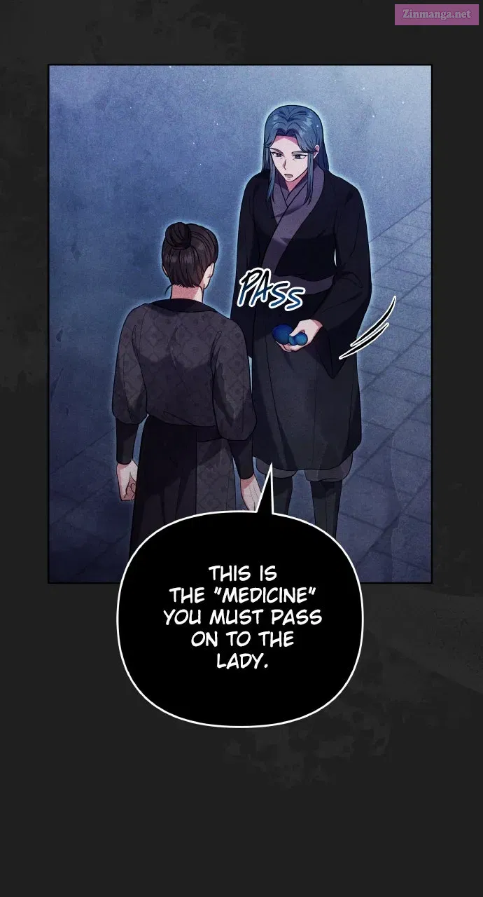 A Martial Master Wakes Up as a Concubine Chapter 116 page 7 - 