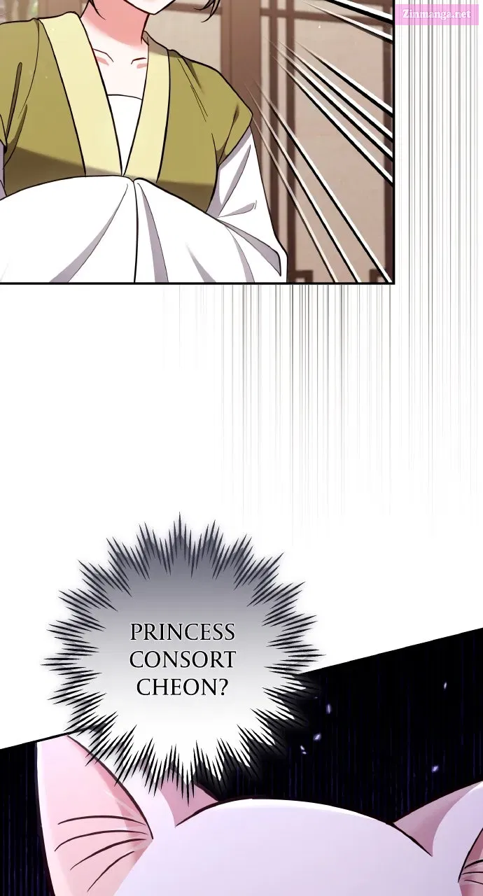 A Martial Master Wakes Up as a Concubine Chapter 117 page 104 - 