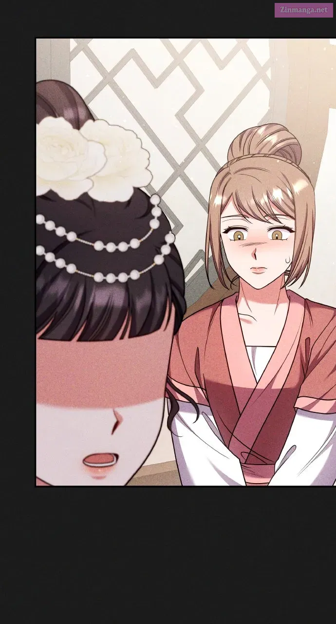 A Martial Master Wakes Up as a Concubine Chapter 117 page 15 - 