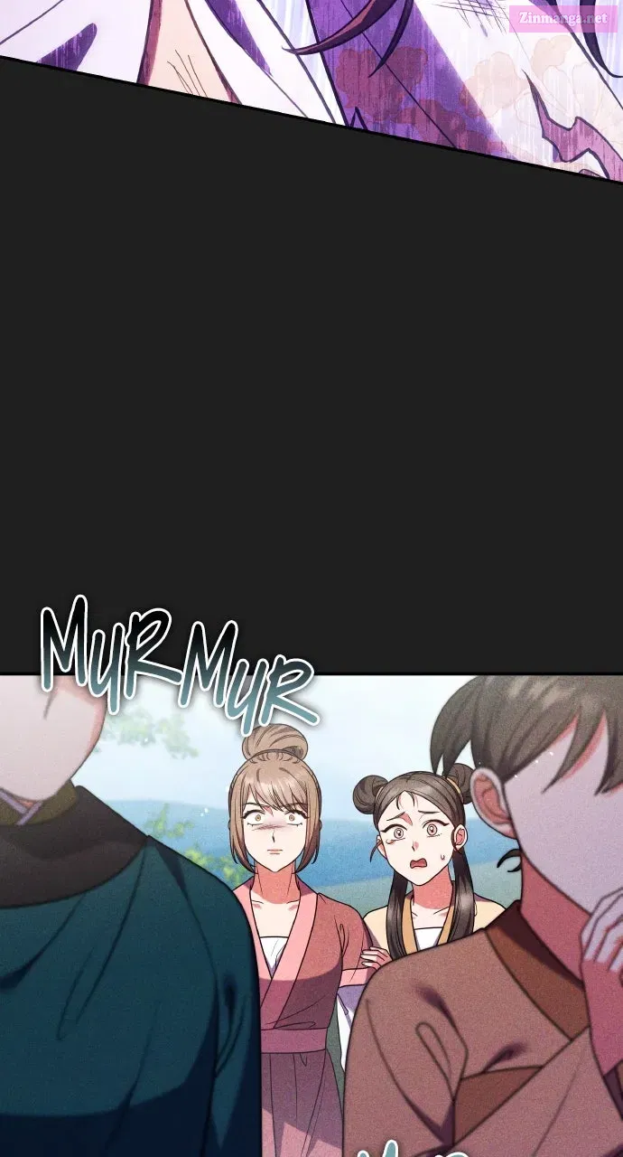 A Martial Master Wakes Up as a Concubine Chapter 117 page 46 - 