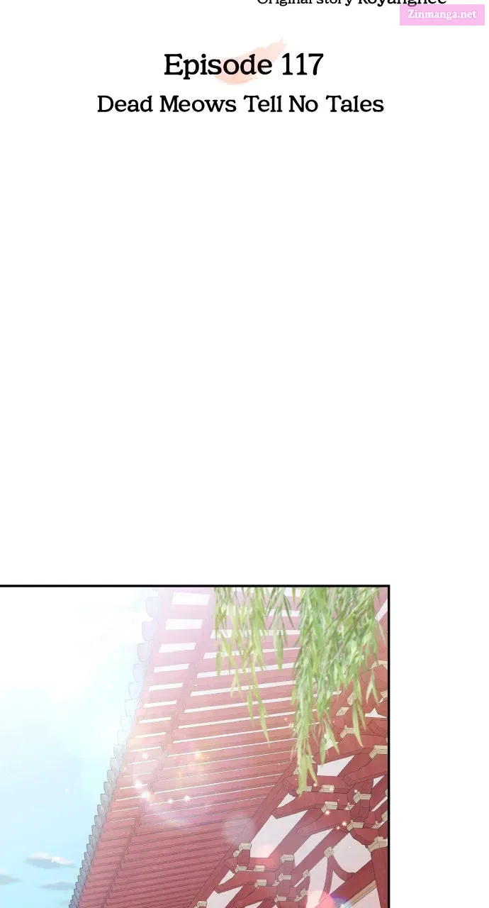 A Martial Master Wakes Up as a Concubine Chapter 117 page 72 - 