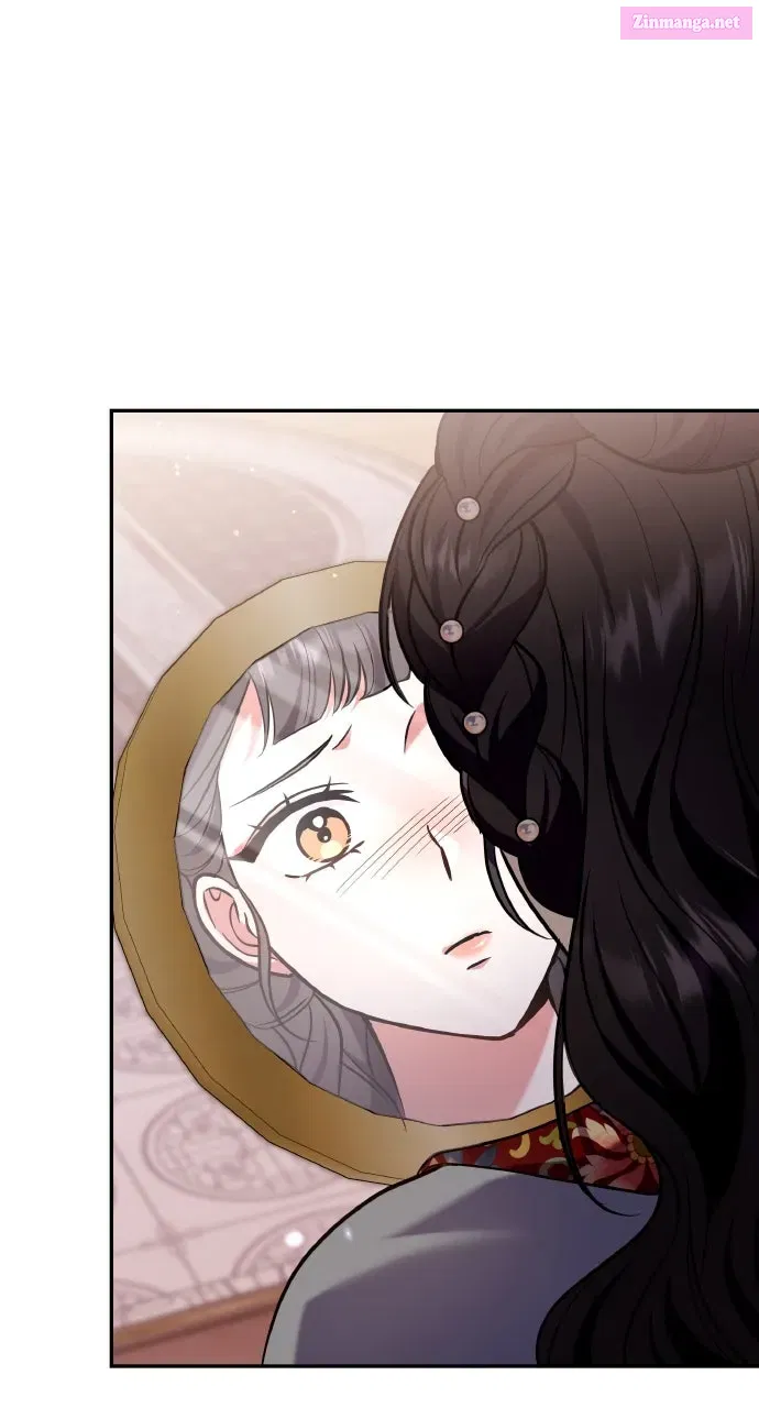 A Martial Master Wakes Up as a Concubine Chapter 117 page 74 - 