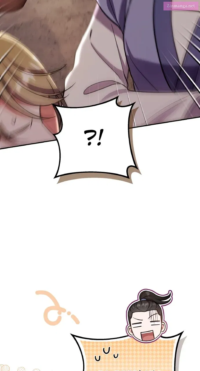 A Martial Master Wakes Up as a Concubine Chapter 118 page 23 - 