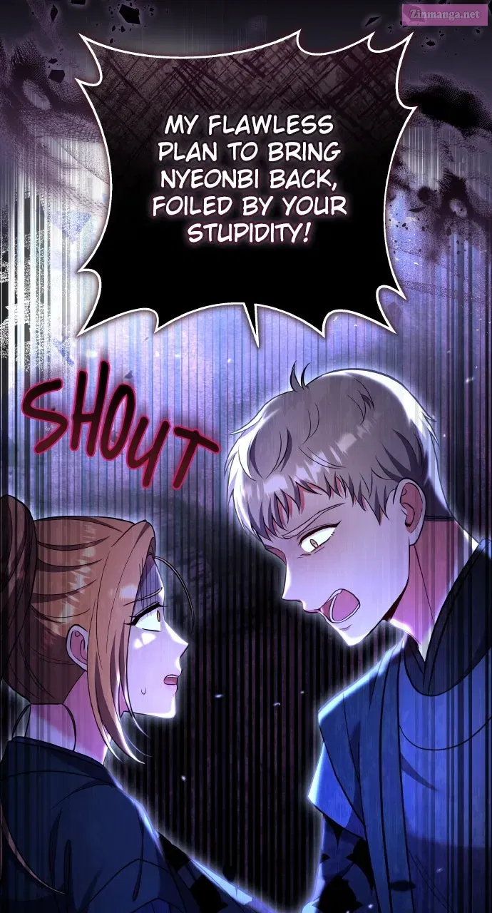 A Martial Master Wakes Up as a Concubine Chapter 118 page 32 - 