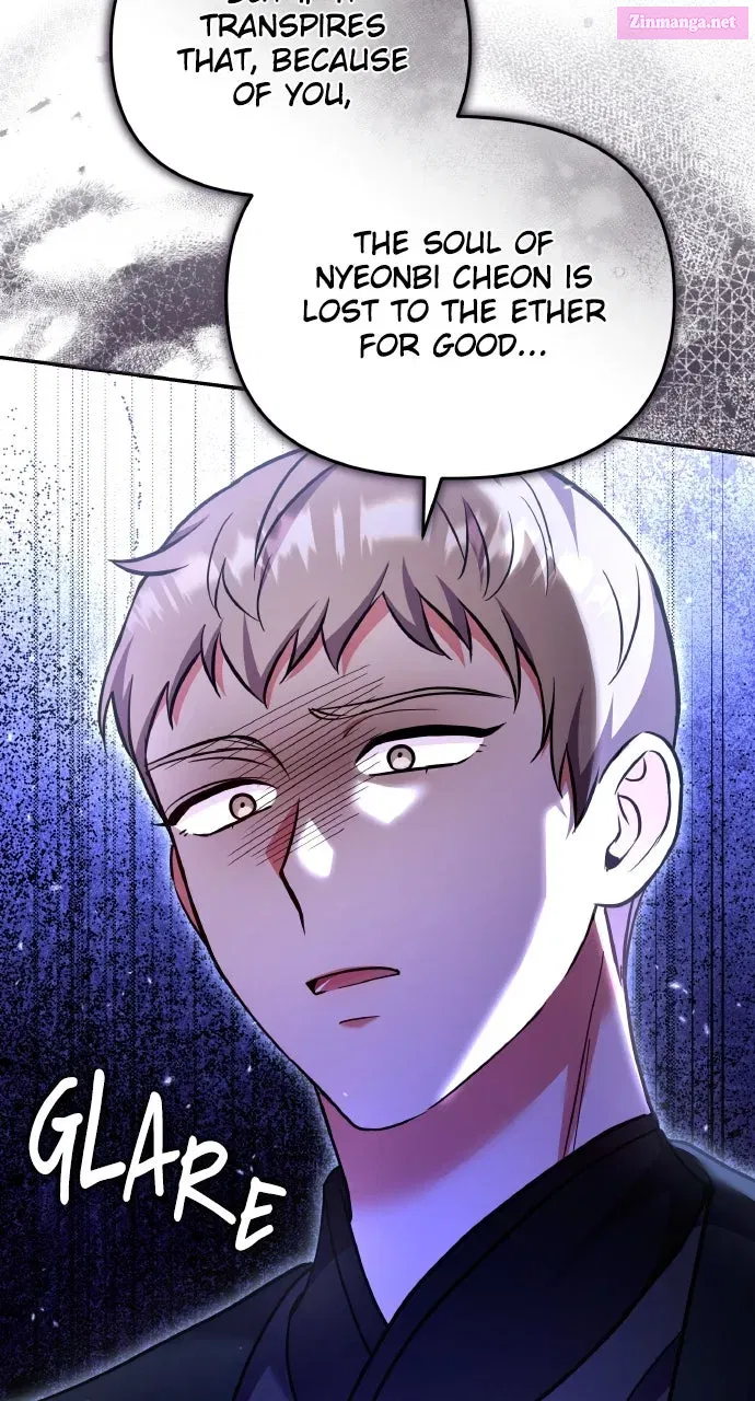 A Martial Master Wakes Up as a Concubine Chapter 118 page 37 - 