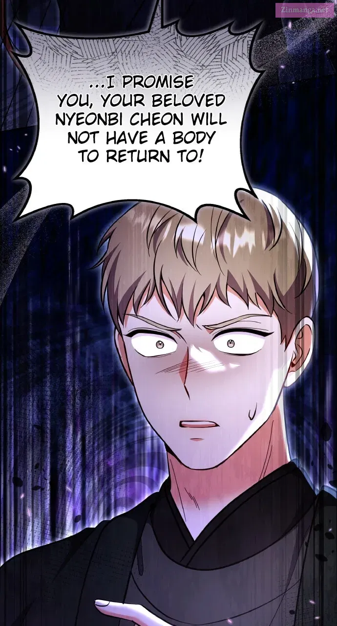 A Martial Master Wakes Up as a Concubine Chapter 118 page 48 - 
