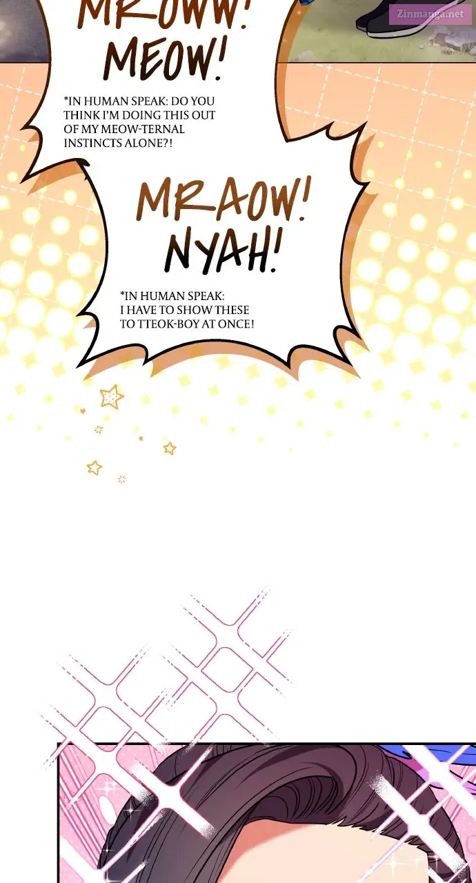 A Martial Master Wakes Up as a Concubine Chapter 118 page 62 - 