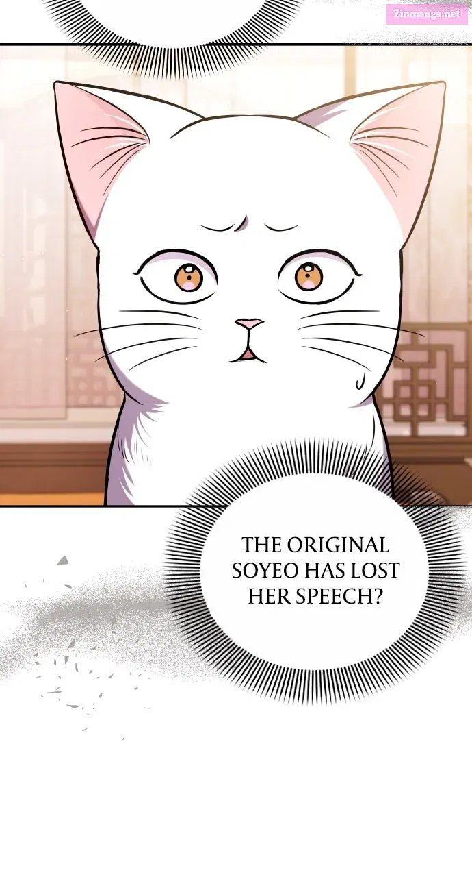 A Martial Master Wakes Up as a Concubine Chapter 118 page 8 - 