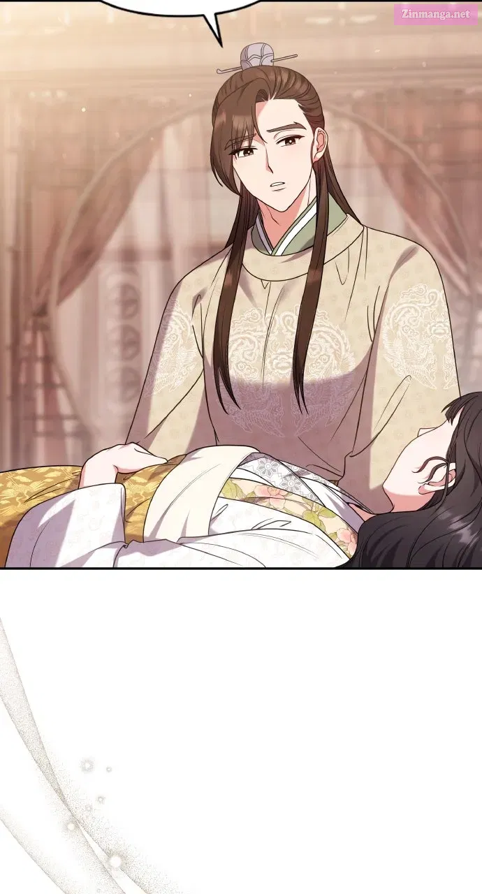 A Martial Master Wakes Up as a Concubine Chapter 118 page 71 - 