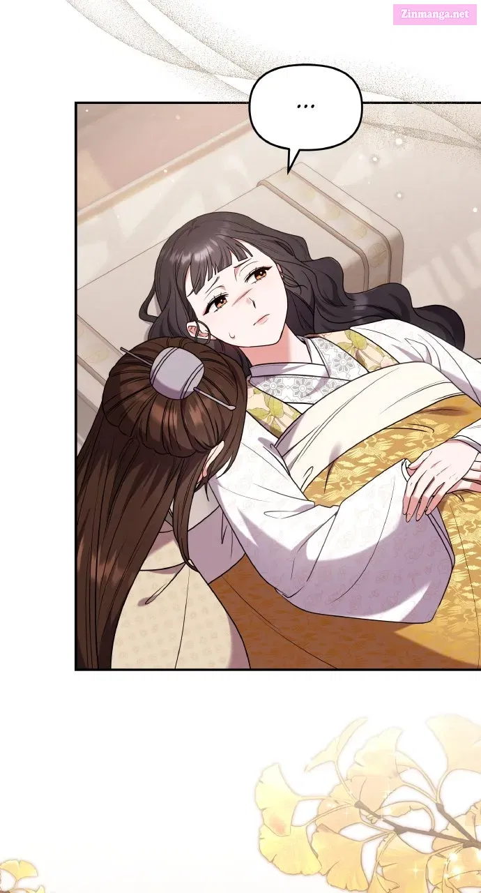 A Martial Master Wakes Up as a Concubine Chapter 118 page 72 - 