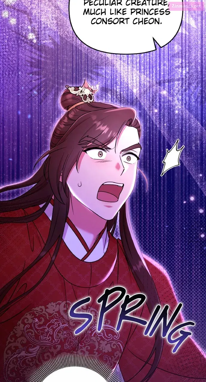 A Martial Master Wakes Up as a Concubine Chapter 119 page 19 - 