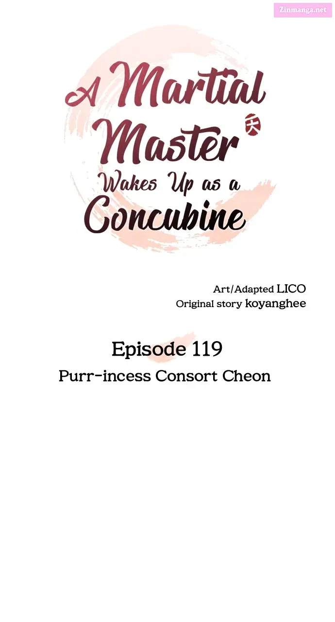 A Martial Master Wakes Up as a Concubine Chapter 119 page 21 - 