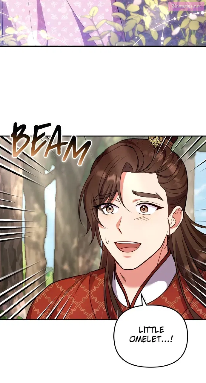 A Martial Master Wakes Up as a Concubine Chapter 119 page 27 - 