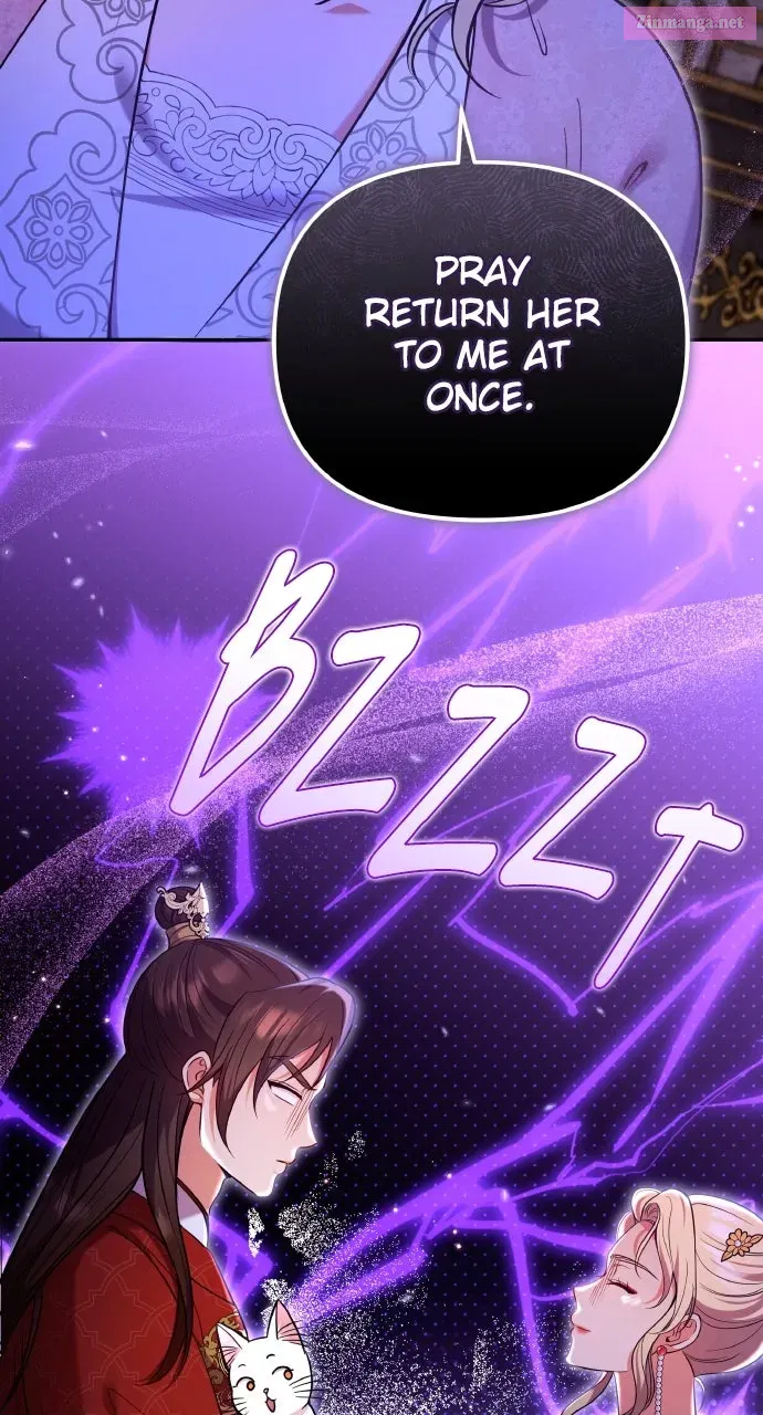 A Martial Master Wakes Up as a Concubine Chapter 119 page 70 - 