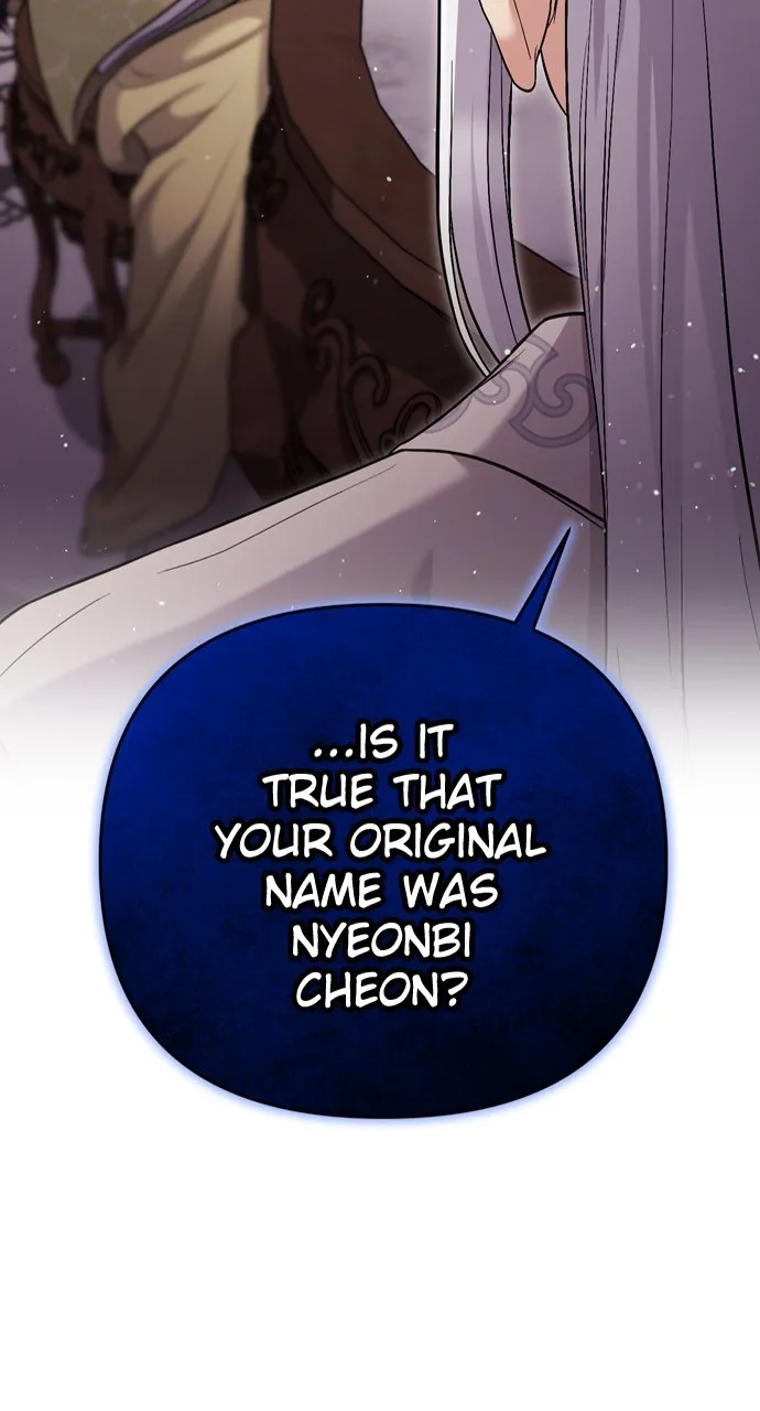 A Martial Master Wakes Up as a Concubine Chapter 12 page 2 - 