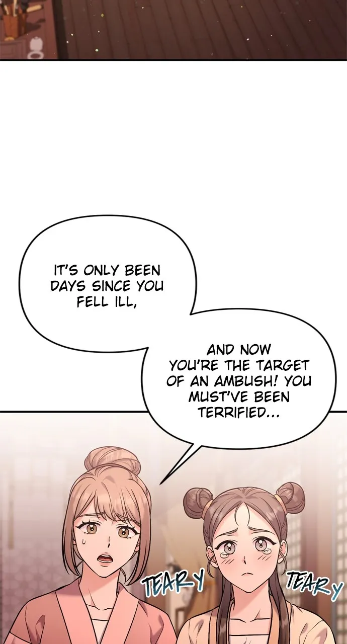 A Martial Master Wakes Up as a Concubine Chapter 12 page 103 - 
