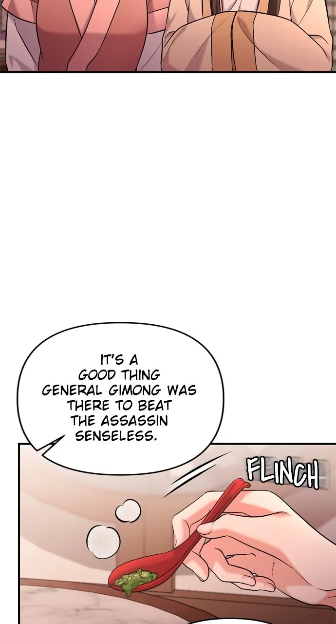 A Martial Master Wakes Up as a Concubine Chapter 12 page 104 - 