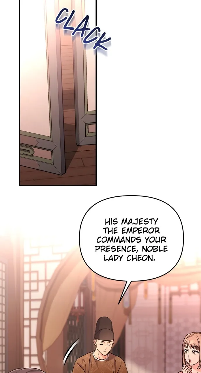 A Martial Master Wakes Up as a Concubine Chapter 12 page 107 - 