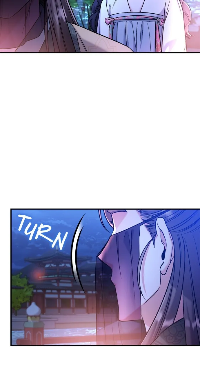 A Martial Master Wakes Up as a Concubine Chapter 12 page 117 - 