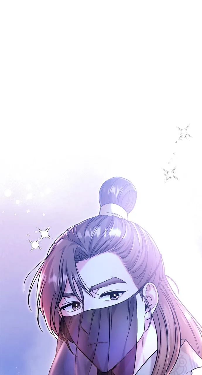 A Martial Master Wakes Up as a Concubine Chapter 12 page 118 - 