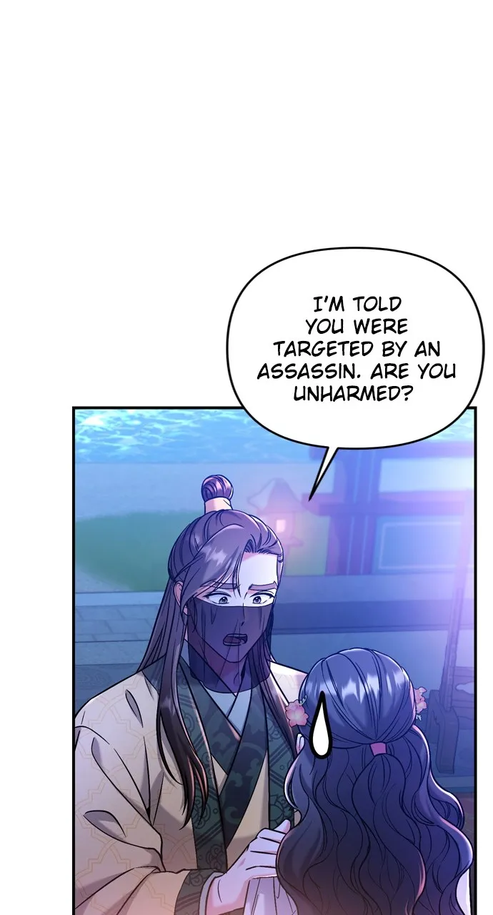 A Martial Master Wakes Up as a Concubine Chapter 12 page 122 - 