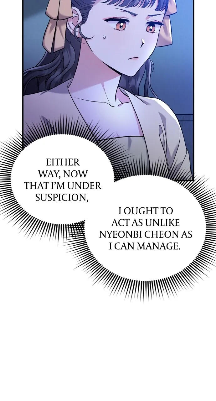 A Martial Master Wakes Up as a Concubine Chapter 12 page 19 - 