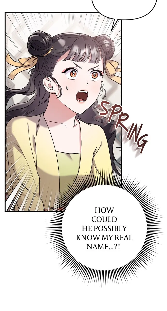 A Martial Master Wakes Up as a Concubine Chapter 12 page 4 - 