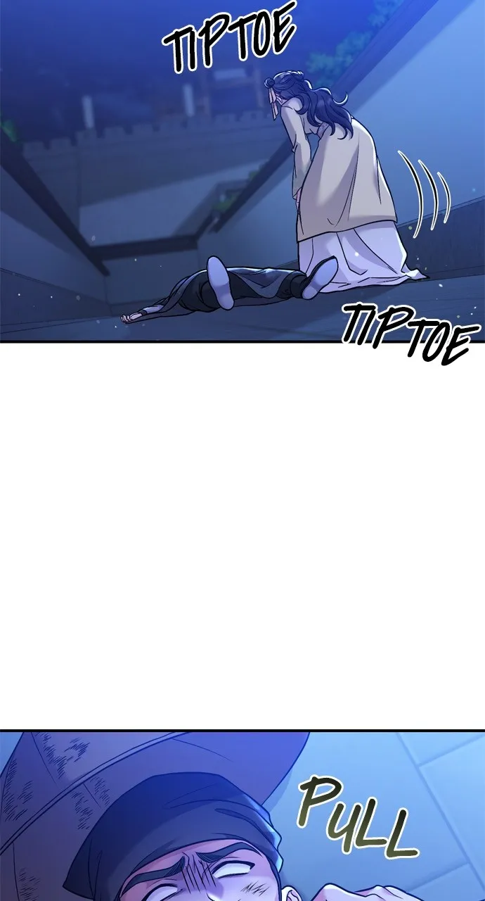 A Martial Master Wakes Up as a Concubine Chapter 12 page 36 - 