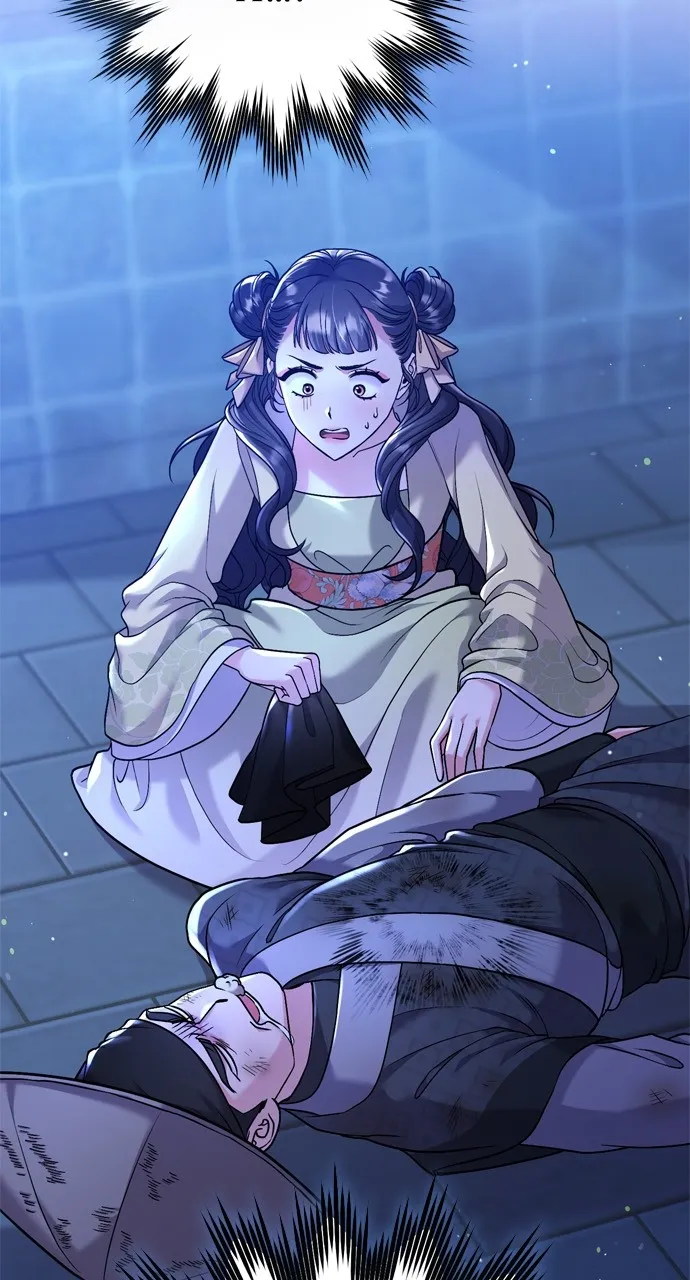A Martial Master Wakes Up as a Concubine Chapter 12 page 39 - 