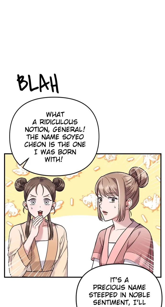 A Martial Master Wakes Up as a Concubine Chapter 12 page 5 - 